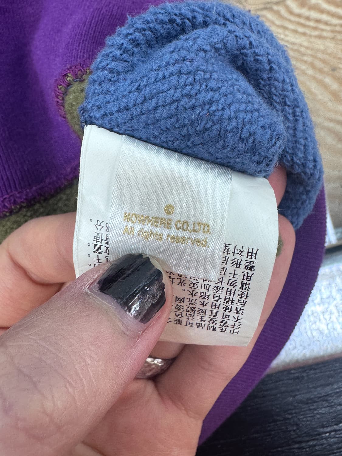 베이프 믹스 카모 샤크 크레이지 스웻셔츠 상품이미지8