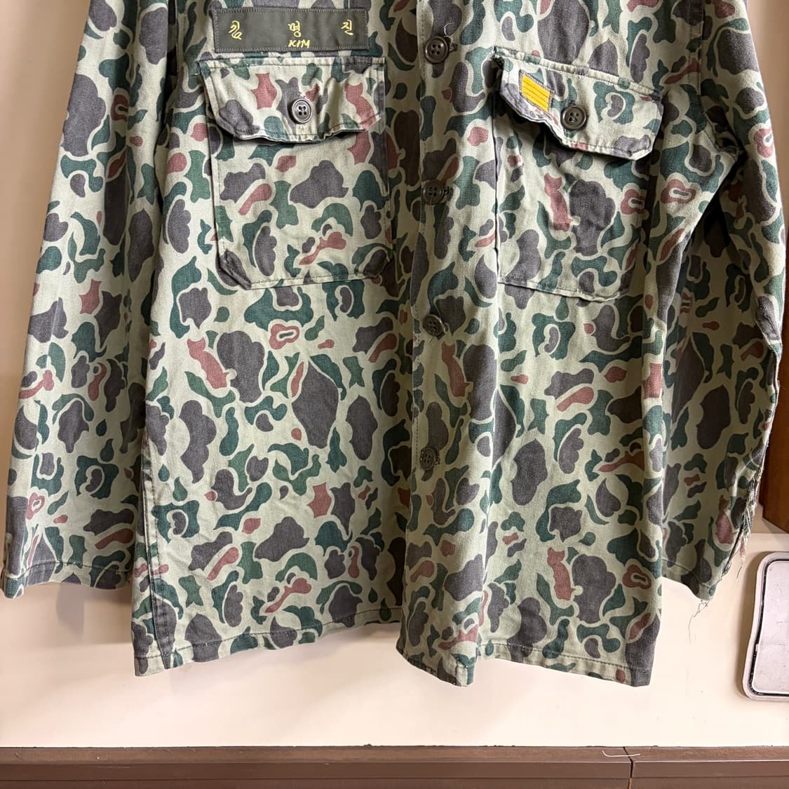 60s ROK DUCK HUNTER CAMO SHIRT 100-105 상품이미지3