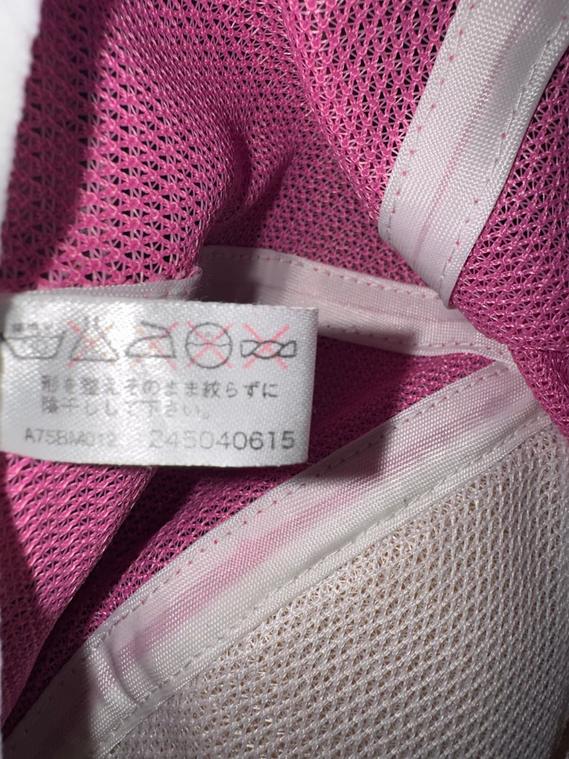 미즈노 빈티지 리메이크 볼캡 상품이미지5