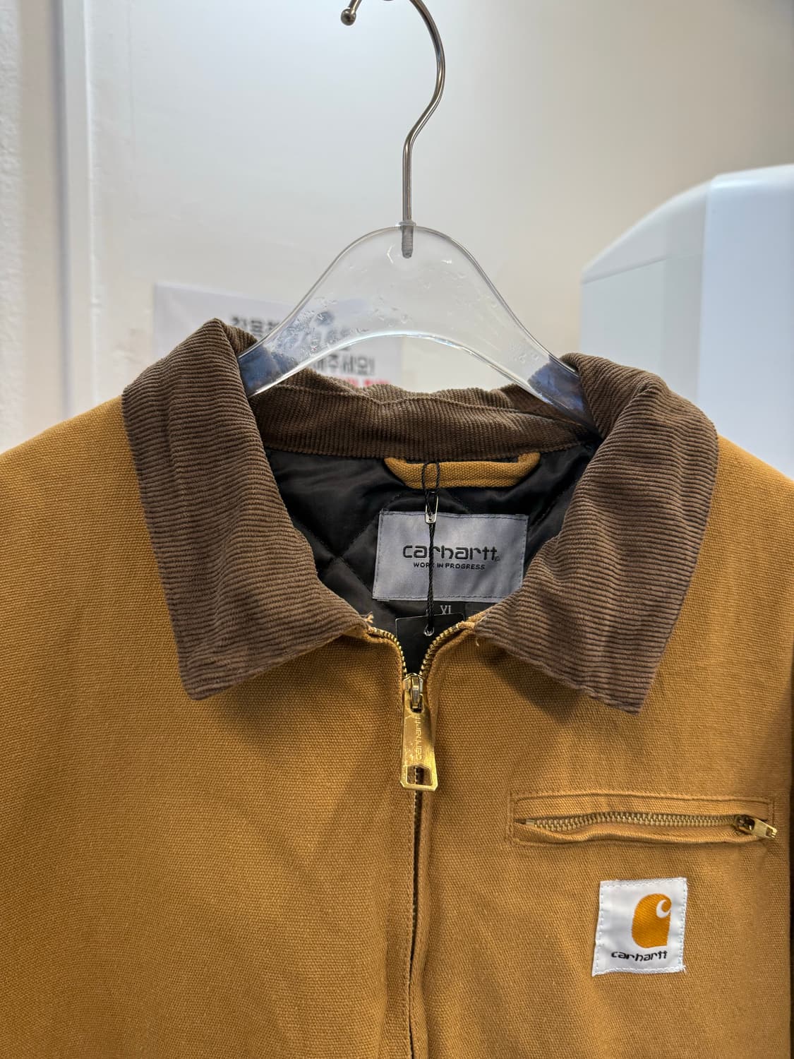 Carhartt Detroit Jacket   상품이미지3