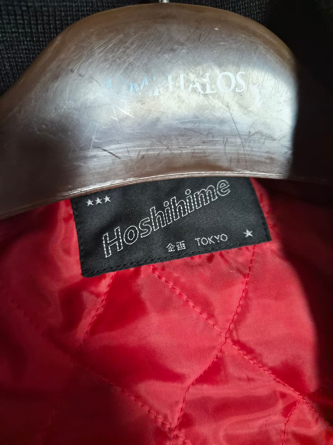 호시히메 죽호스카잔  상품이미지6