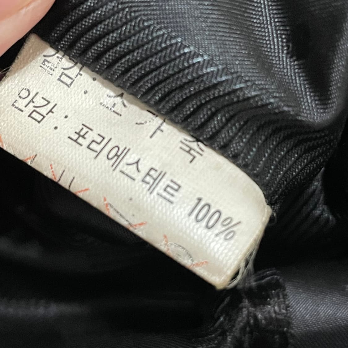 [L] 알베르토 빈티지 소가죽 블랙 봄버 자켓 상품이미지3