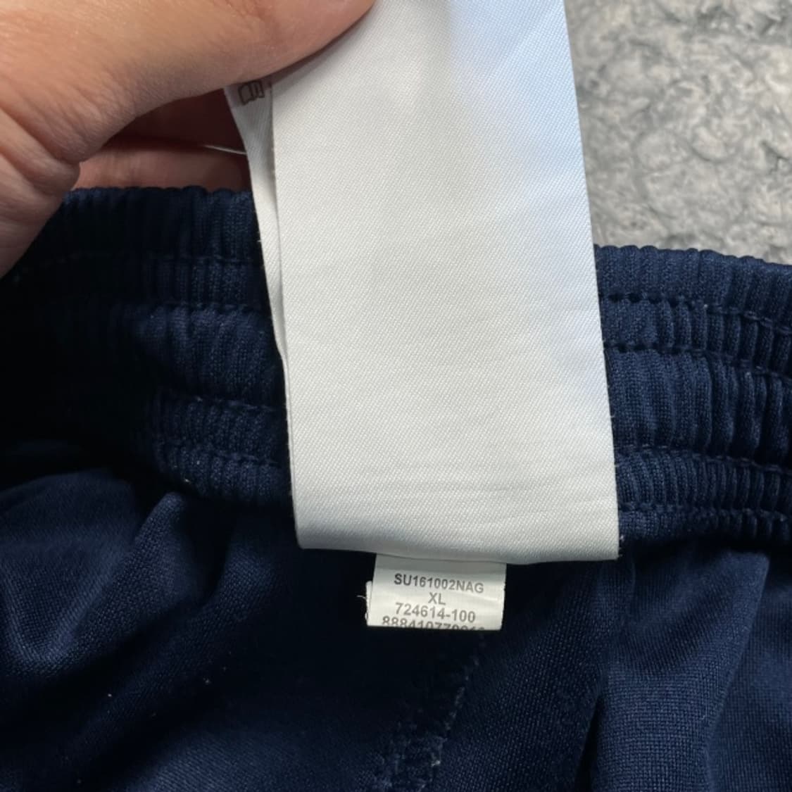 105 나이키 프랑스 국대 트레이닝 팬츠 상품이미지4