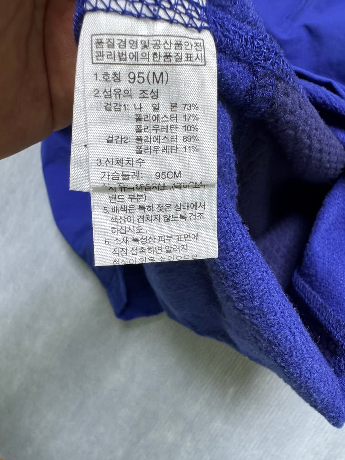 노스페이스 써밋 하프집업 상품이미지6