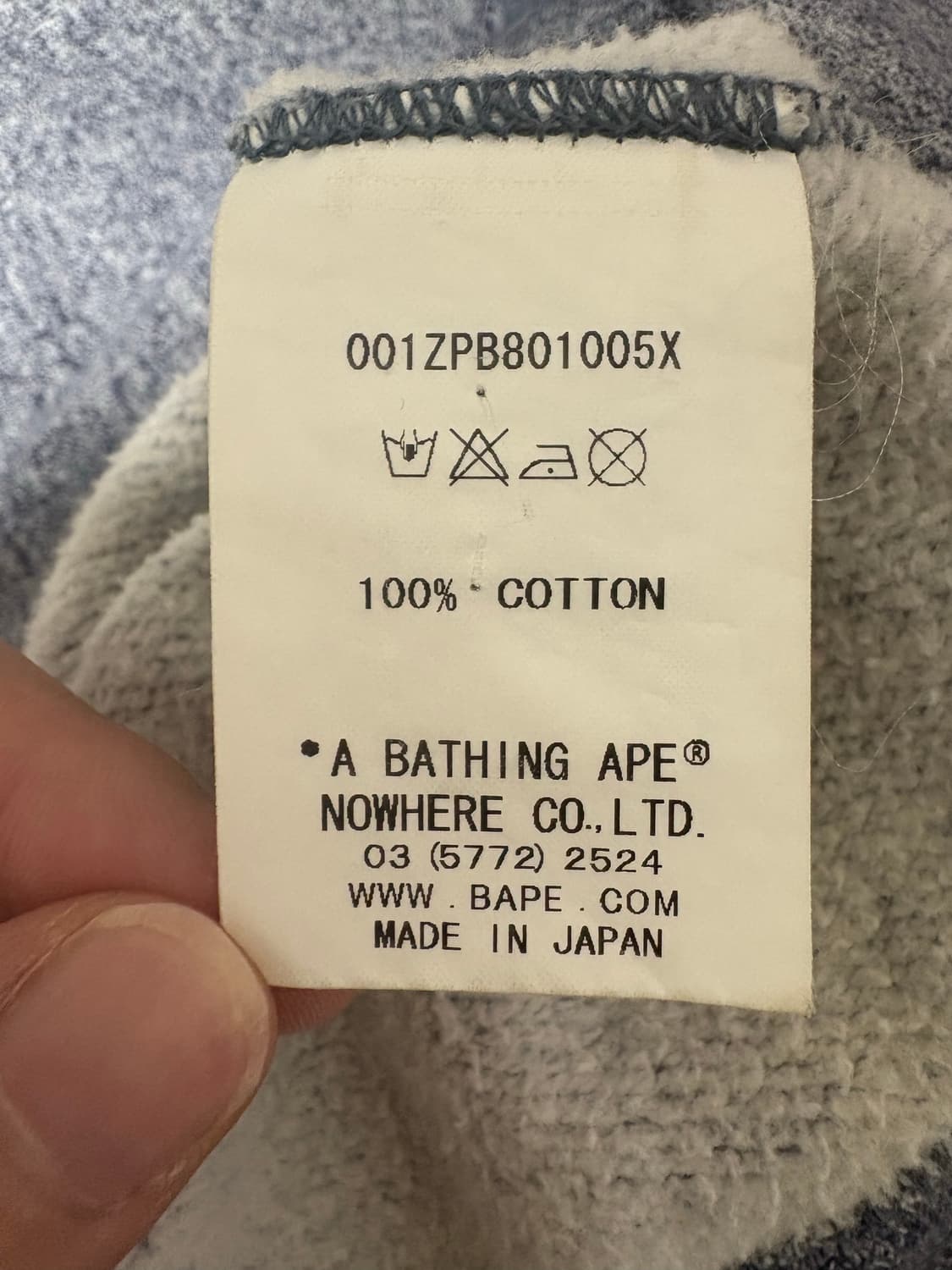 [XL] 베이프 그레이 샤크후드 판매합니다 상품이미지5