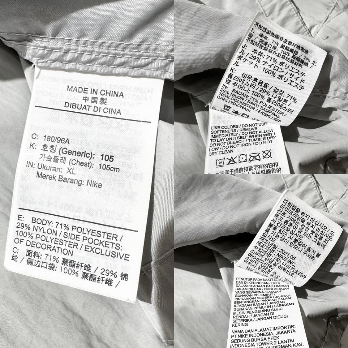 나이키 NSW 프리미엄 에센셜 M65 바람막이 자켓 상품이미지9