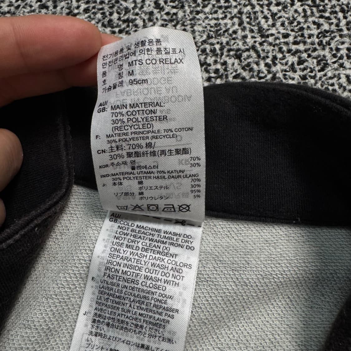 아디다스 스펠아웃 그레이컬러 사이드라 인 져지  상품이미지4