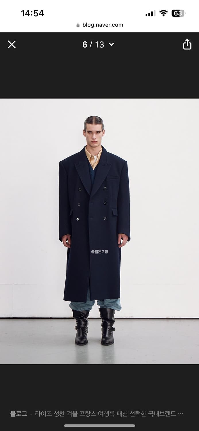 렉토 로버펠트 L 상품이미지1