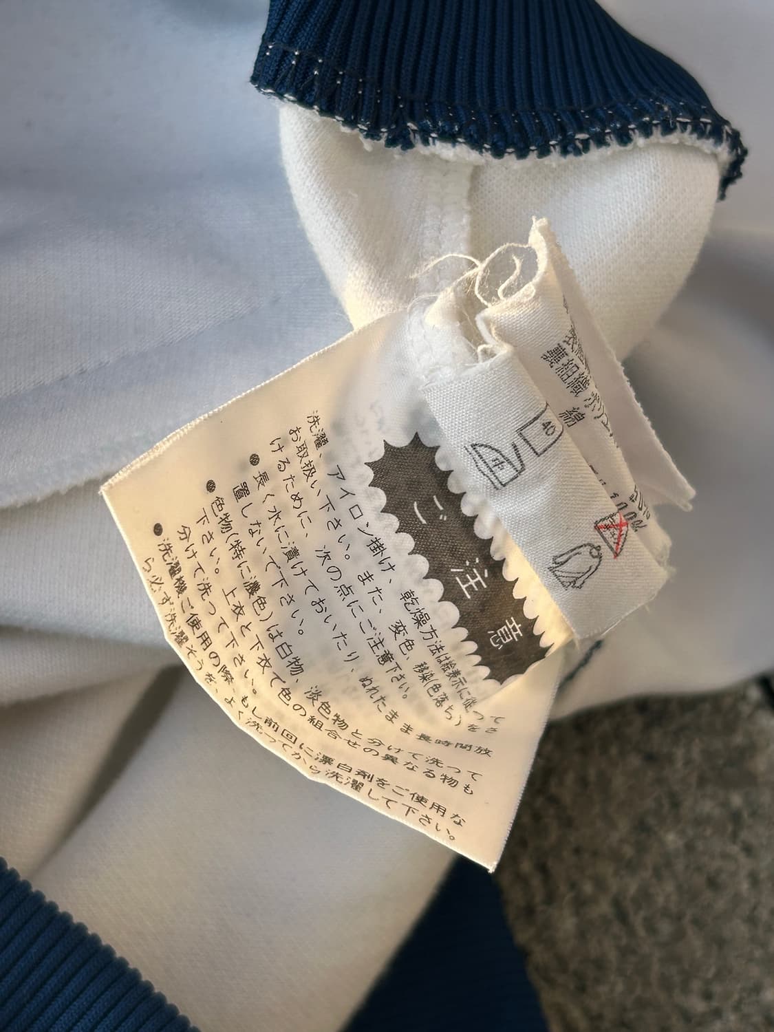 *RARE* 1980s 아디다스 서독제 져지  상품이미지7