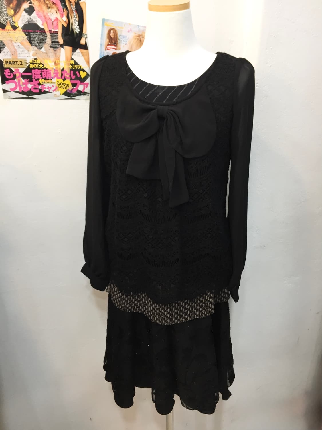 고스갸루공겜여주 다 하는 코디세트 상품이미지9