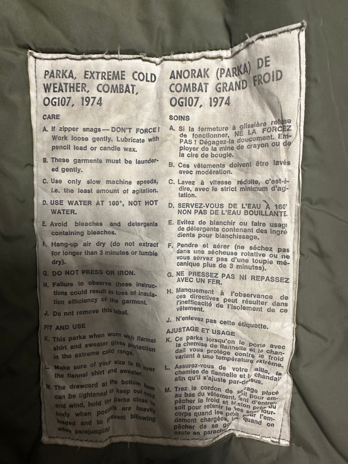 캐나다군 파카 상품이미지2