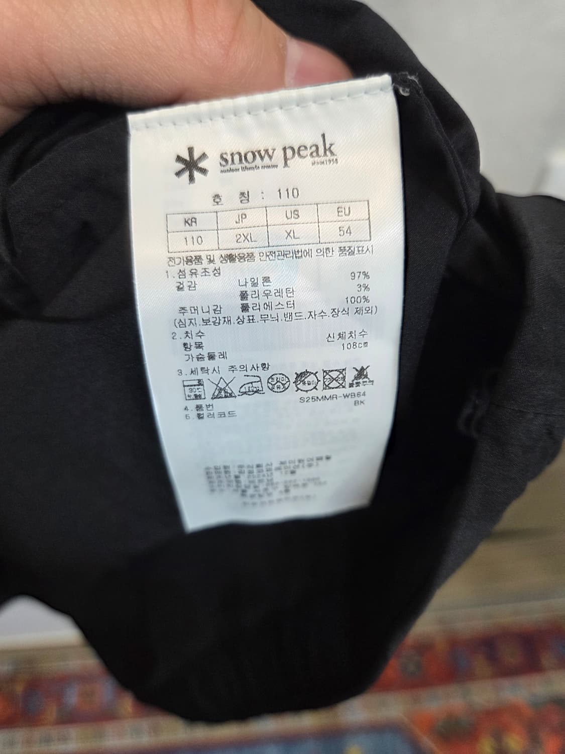 스노우피크 루트 스탠드넥 바람막이 자켓 xl 상품이미지5