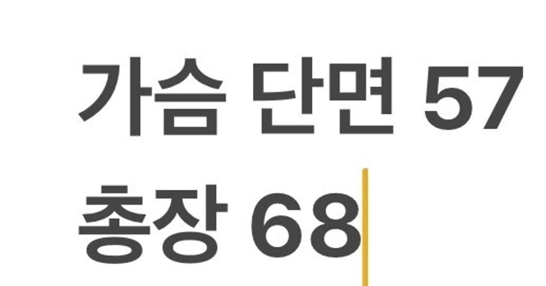 [정품/100] 몽벨 나일론 후드 집업 자켓 b19 상품이미지10