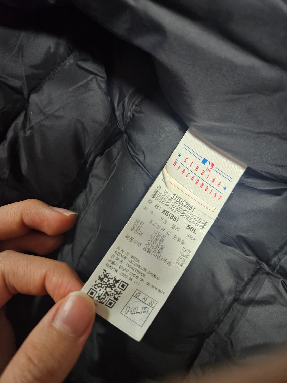 Mlb 경량패딩 xs 상품이미지2