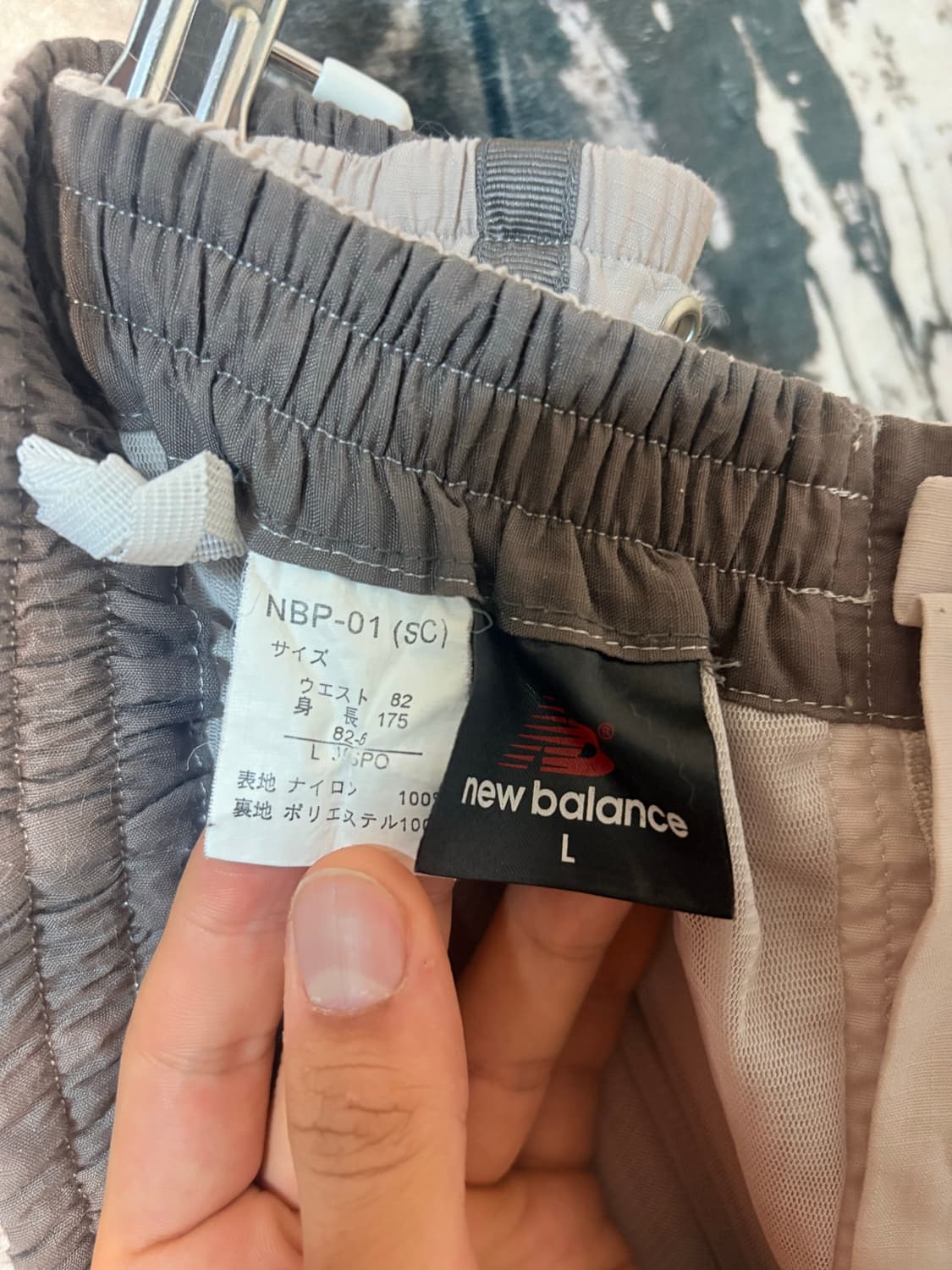 New Balance jeans    상품이미지4
