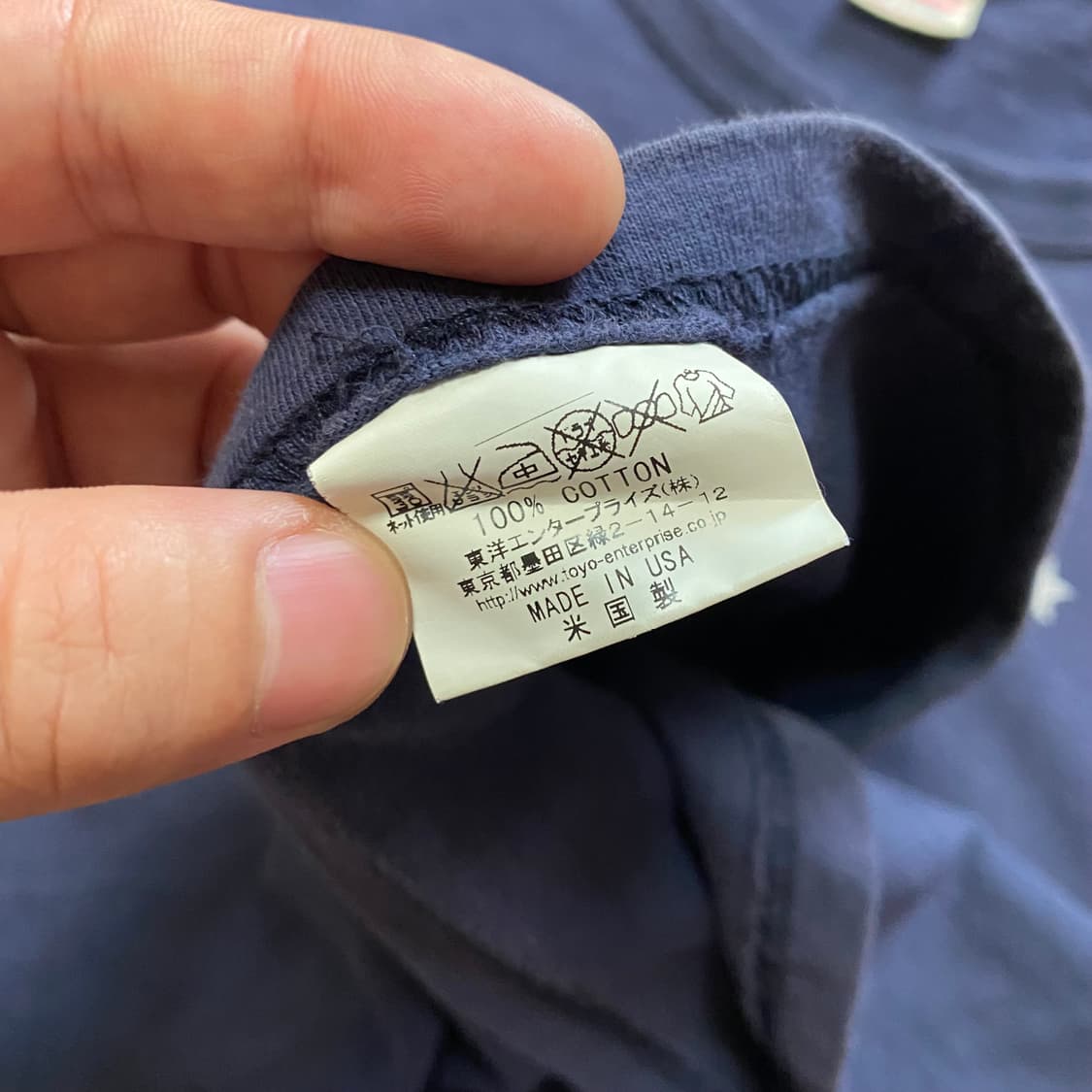 (M)버즈릭슨 NAVY 반팔티셔츠  상품이미지5