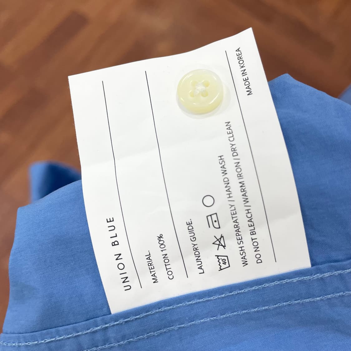 유니온블루 런드리 셔츠 상품이미지3