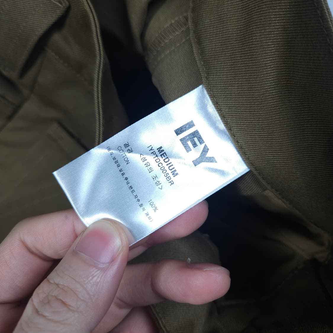 IEY 이에이 더블니 카펜터 팬츠 상품이미지6