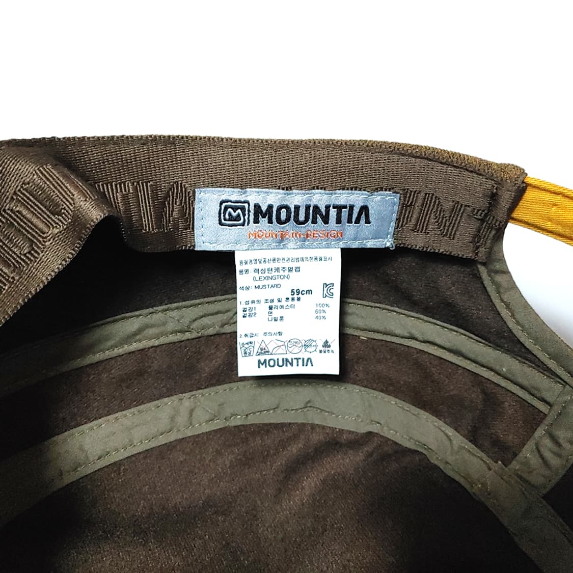 마운티아 정품 군모 모자 K-268 상품이미지6