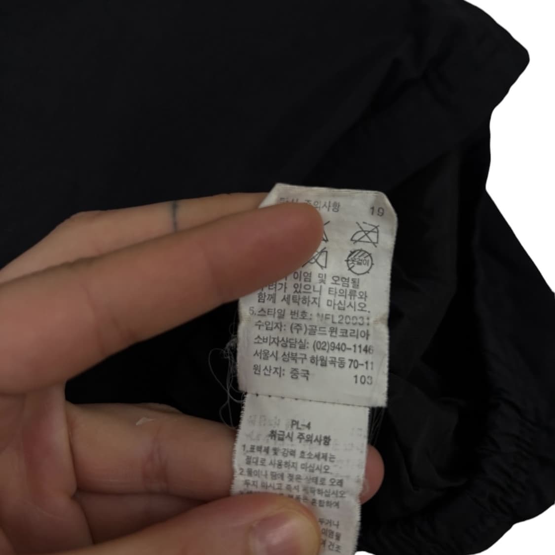 노스페이스 우먼 바람막이 상품이미지7