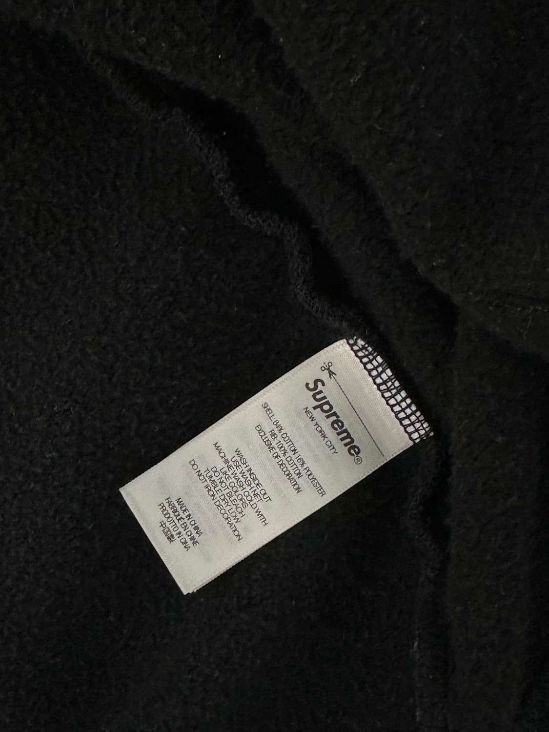 슈프림 요지 야마모토 집업 후드 블랙 L 상품이미지7