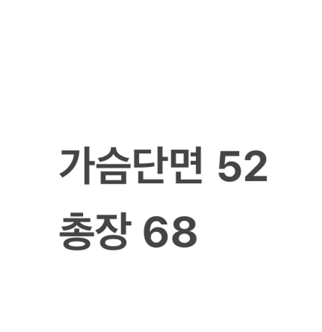 [정품/L] 버버리 블랙 V넥 긴팔 니트 b19 상품이미지7