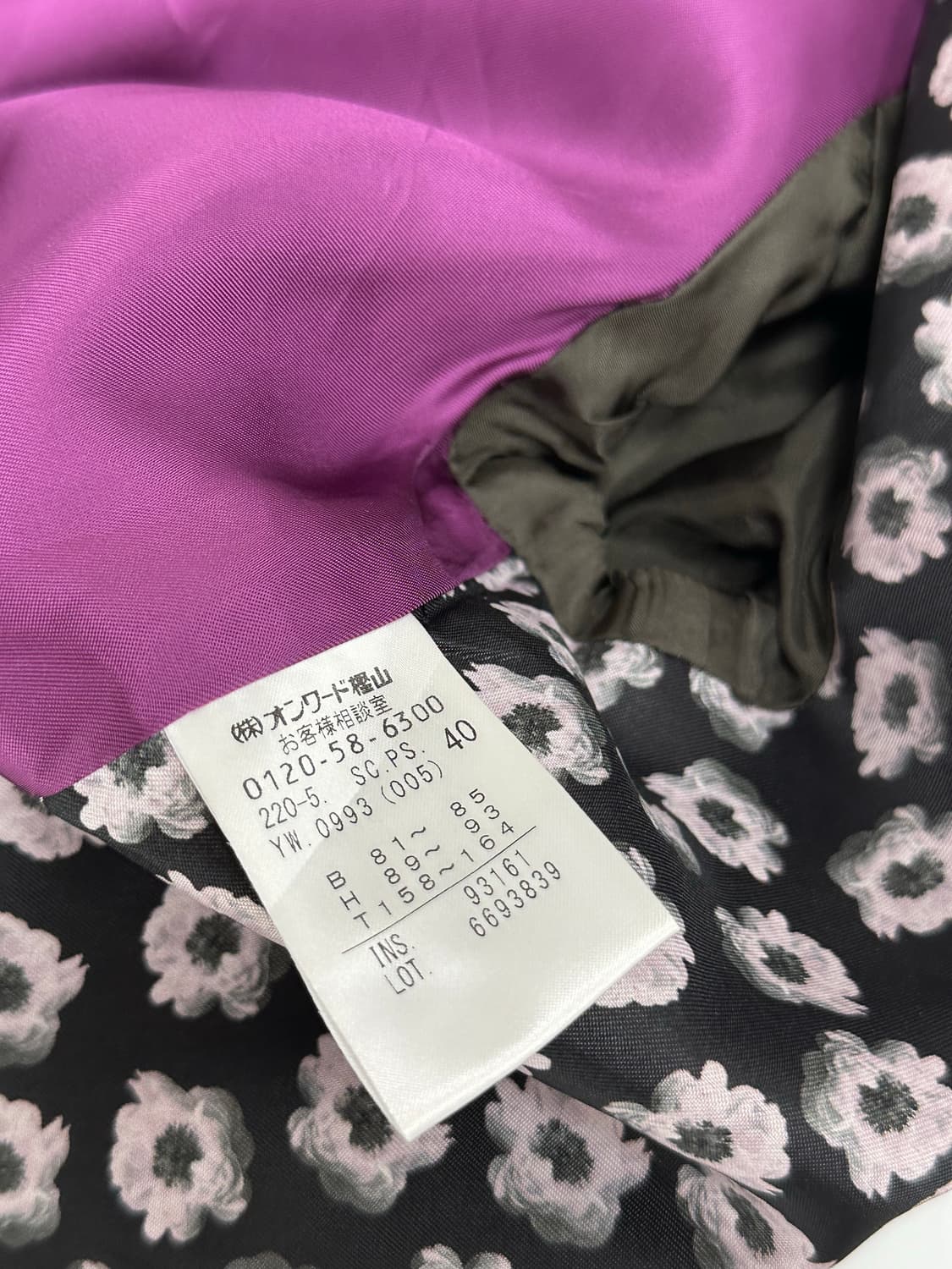 폴스미스 히든버튼 후드 코트 상품이미지9