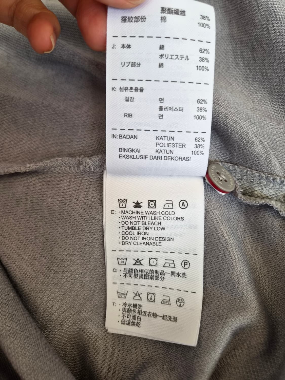 나이키 에어조던 남성 반팔PK카라티셔츠 105사이즈 상품이미지8