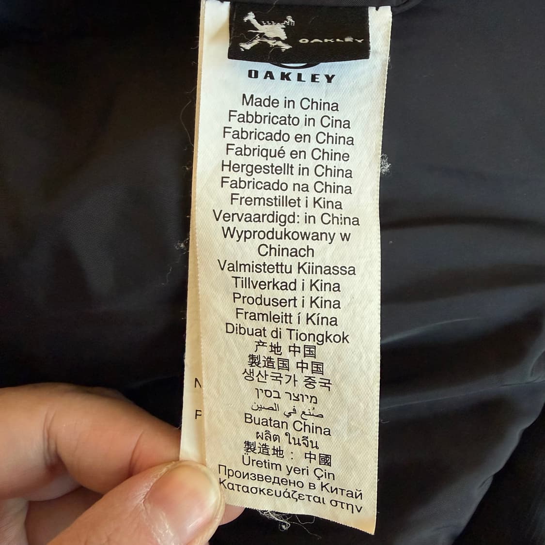 오클리 퍼포먼스 핏 라인 패딩 점퍼 L 0206 상품이미지7