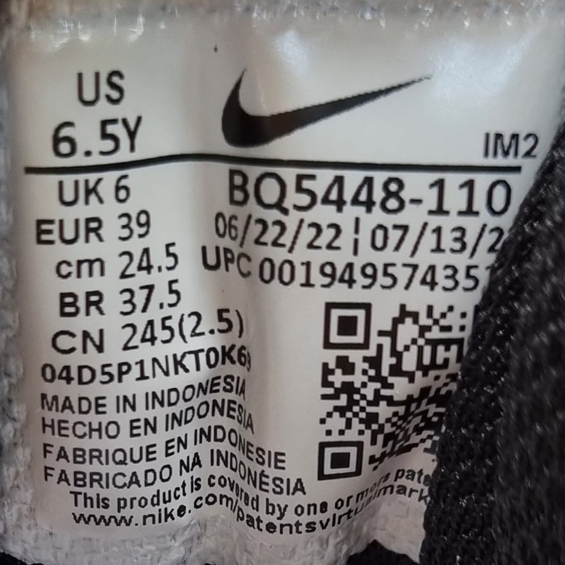 나이키 코트버로우2 운동화245  상품이미지6