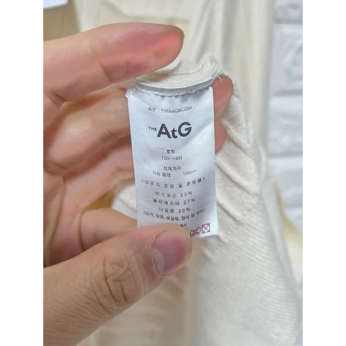 택포) 23s THE AtG 여성 가디건 L 새상품 상품이미지3