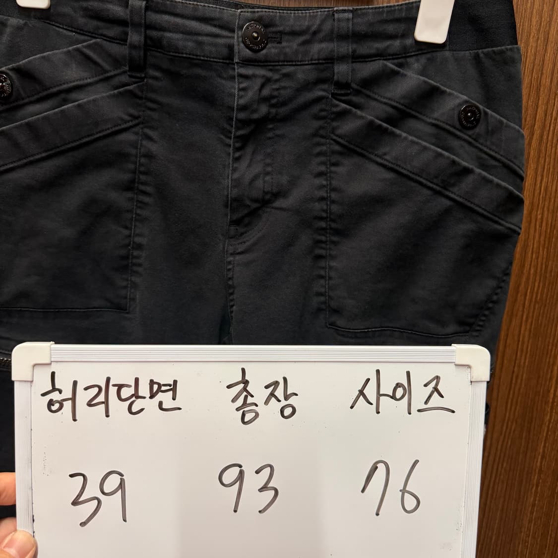내셔널지오그래픽 카고 와펜 팬츠 약 29-30 상품이미지2
