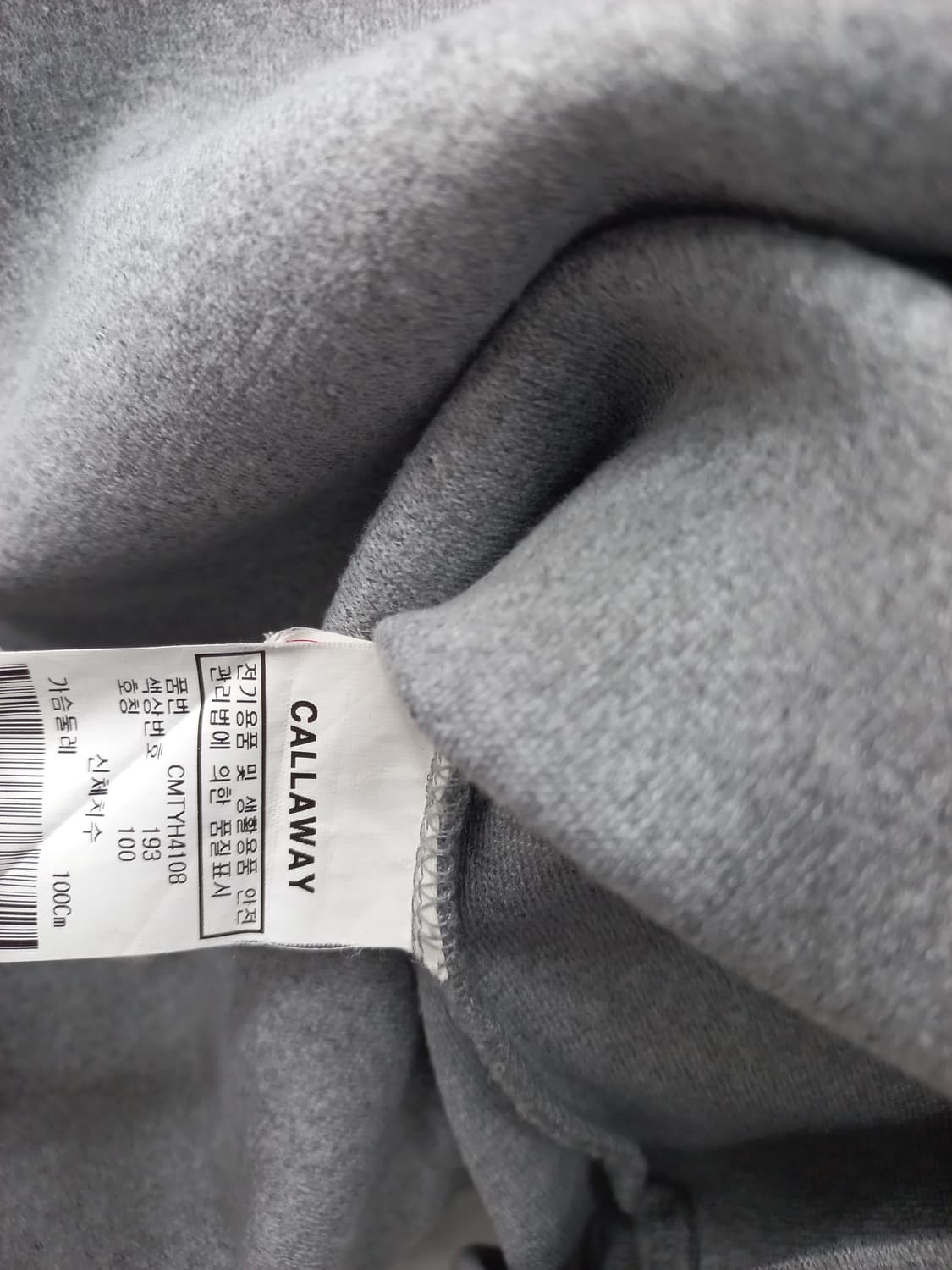 캘러웨이 골프 긴팔 카라티 남100 그레이 상품이미지5