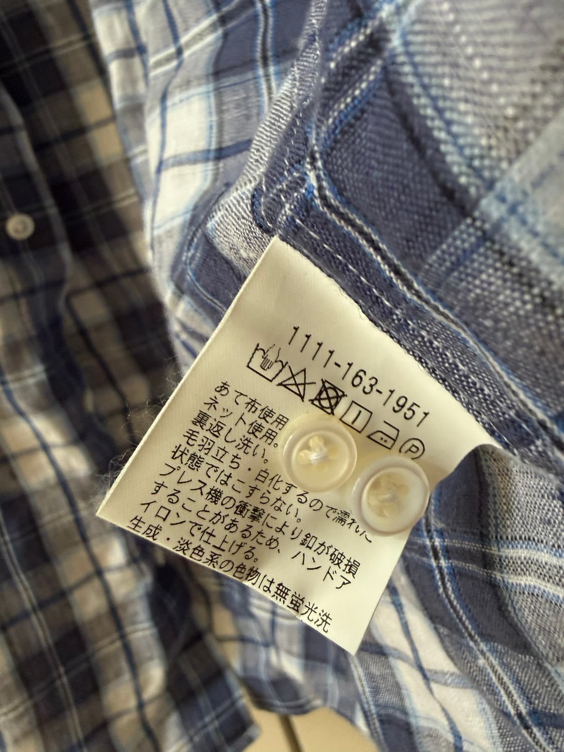 UNITED ARROWS 린넨 체크 셔츠 M 상품이미지4