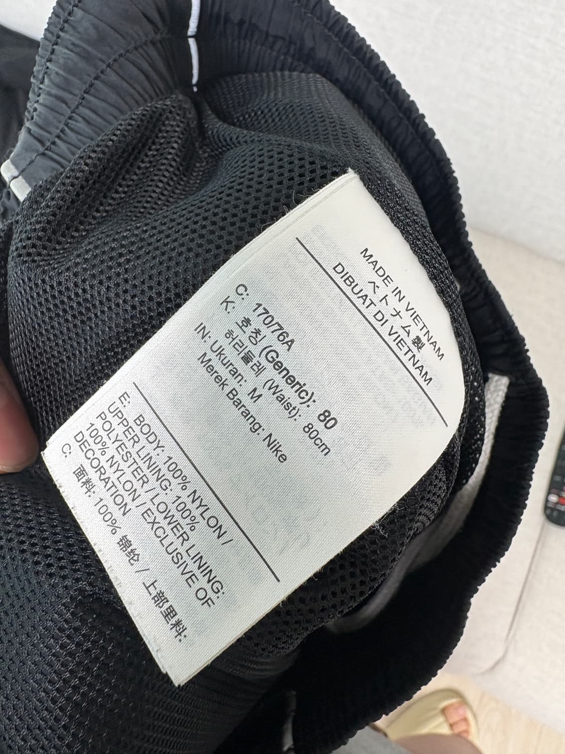 나이키 솔로스우시 트랙 팬츠 m 상품이미지3