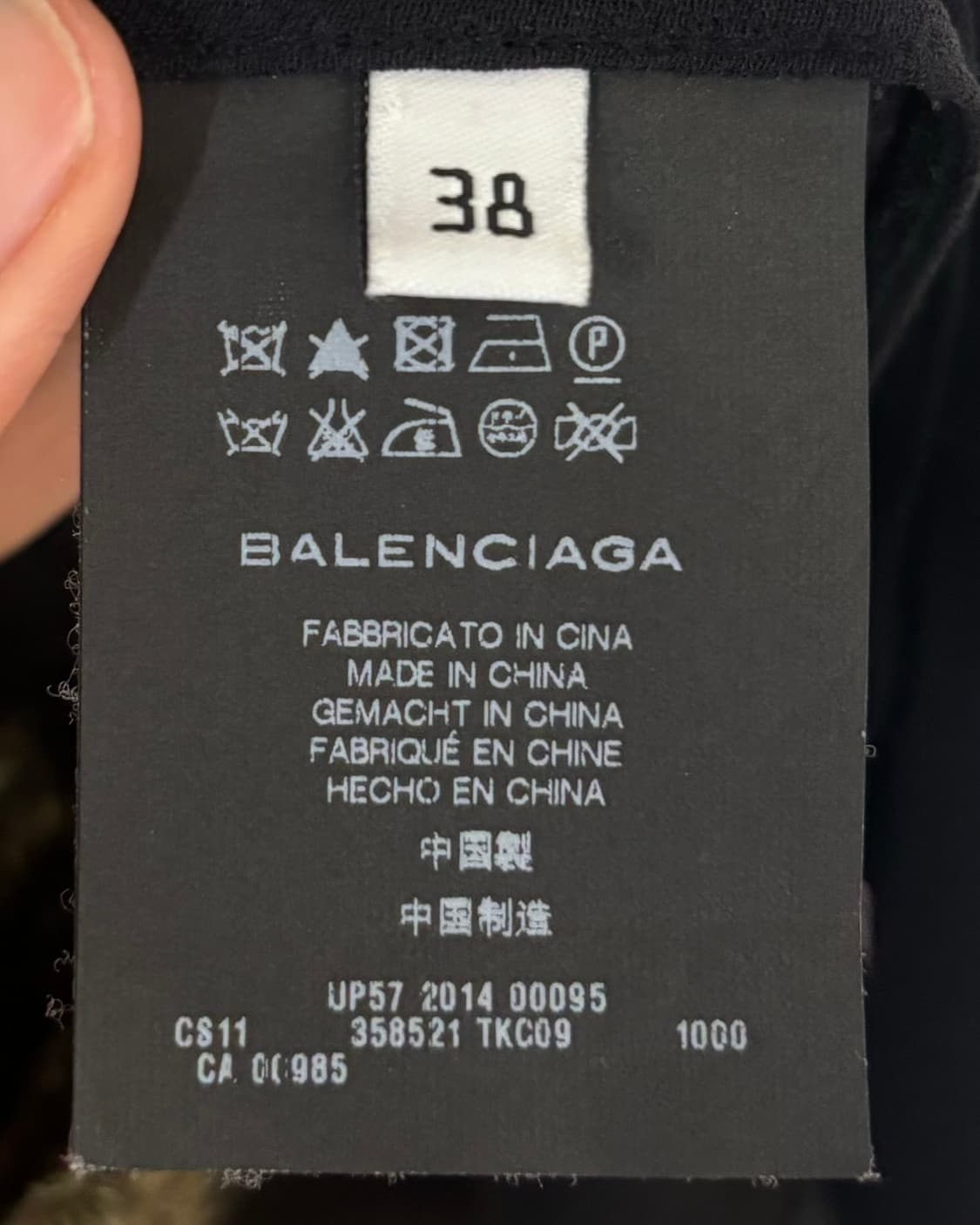 발렌시아가 블랙 A라인 슬리브리스 상품이미지8