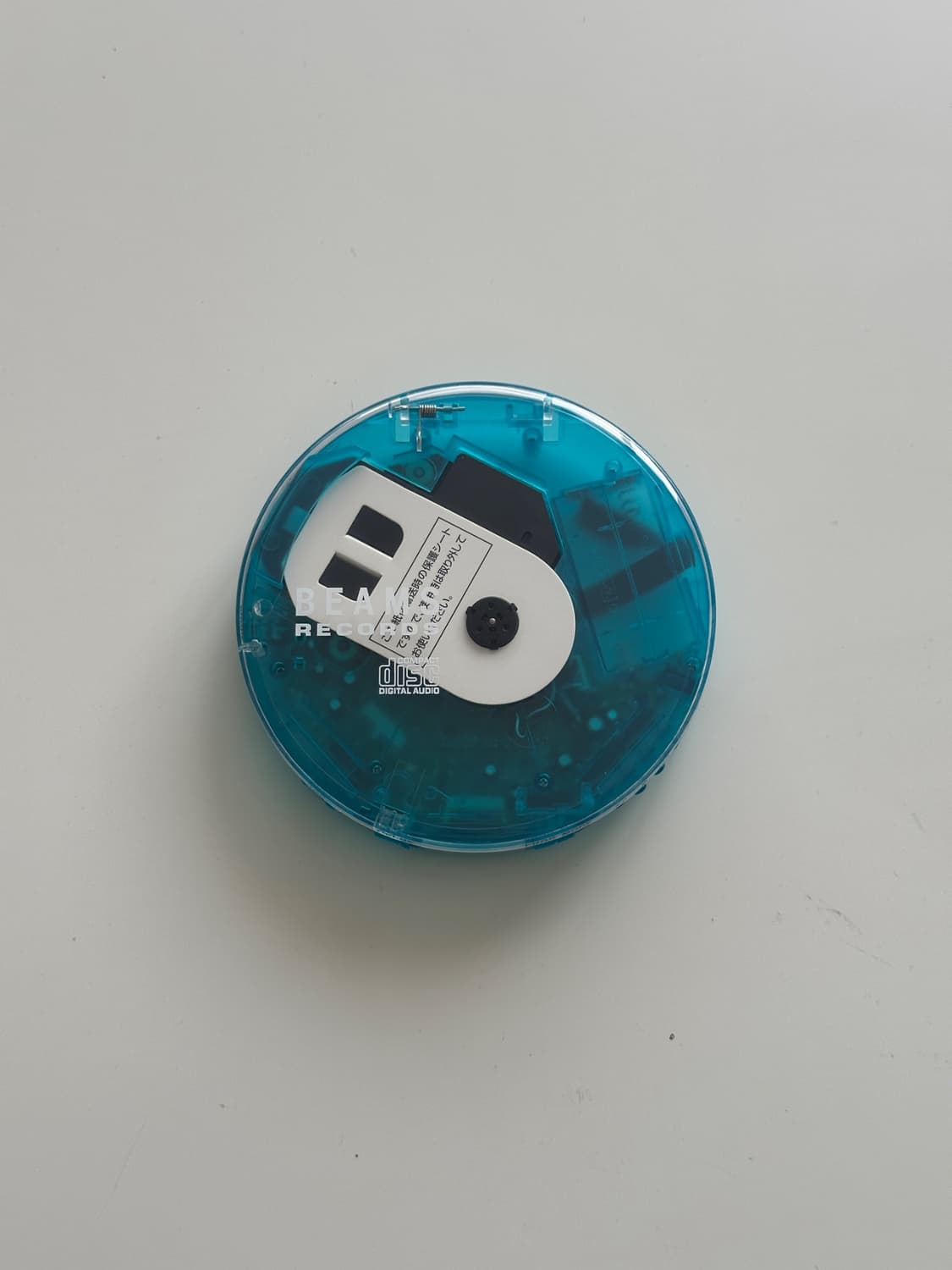 BR Portable CD P 상품이미지2