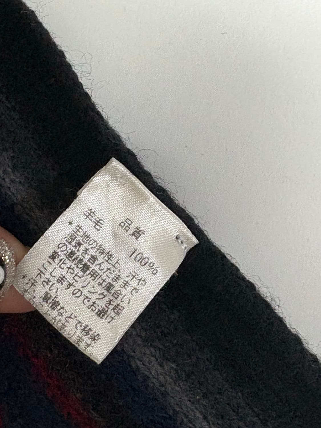 폴스미스 스트라이프 머플러 상품이미지3