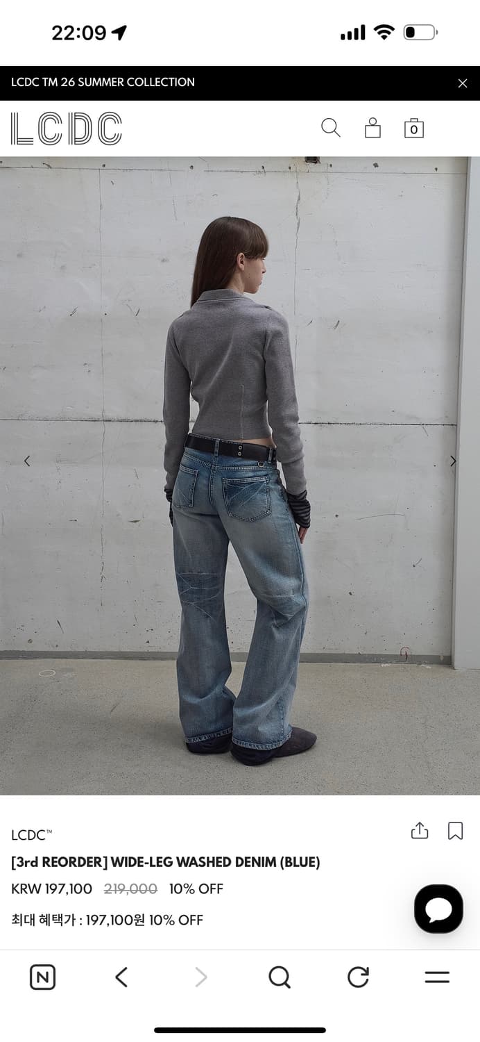 lcdc WIDE-LEG WASHED DENIM (BLUE) ss 상품이미지4