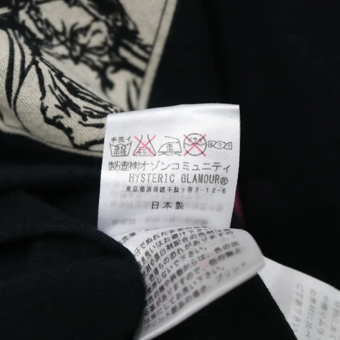 히스테릭 글래머  반팔 티셔츠 65307 상품이미지9