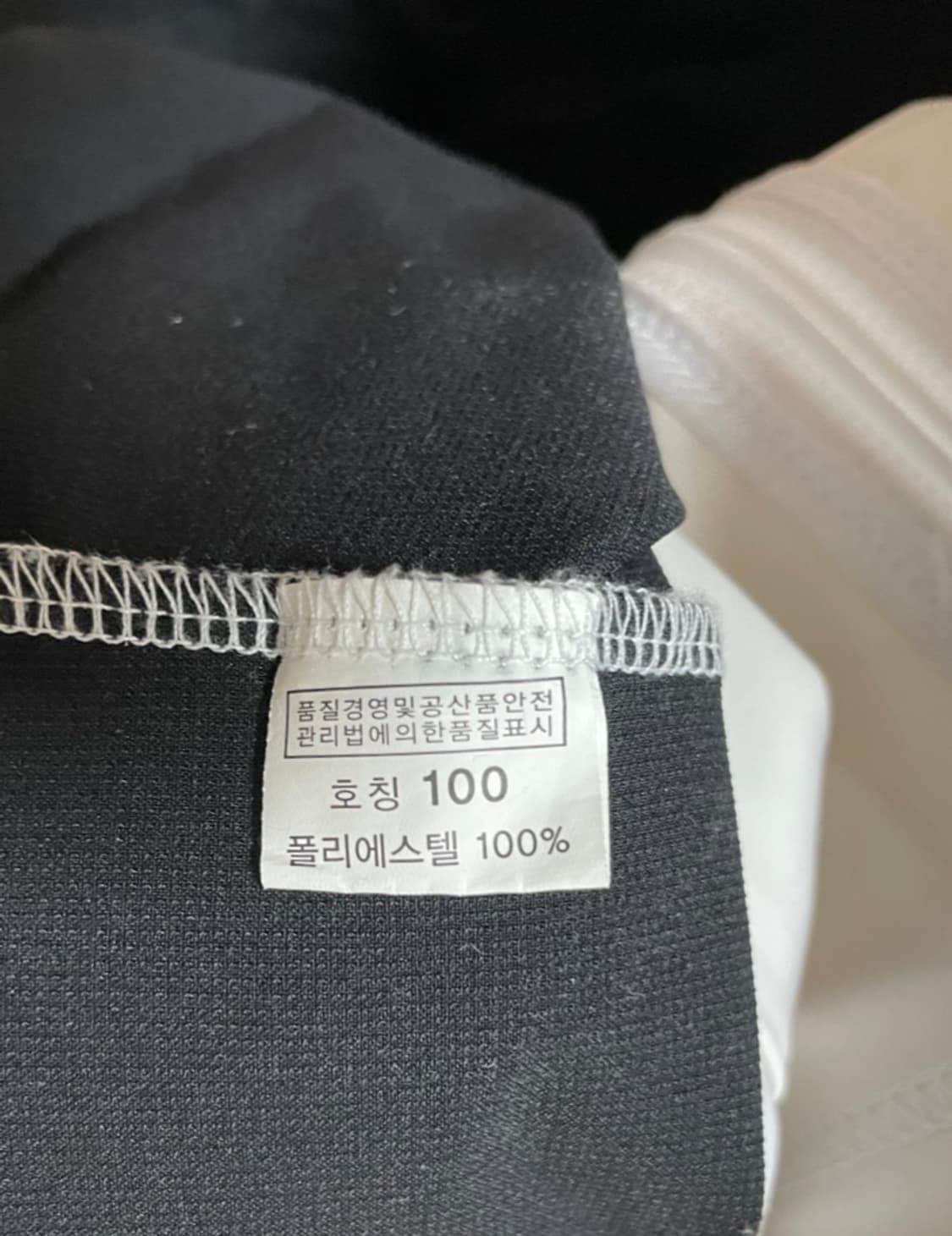 타이틀리스트 풋조이 스윙자켓 바람막이 2개 상품이미지5