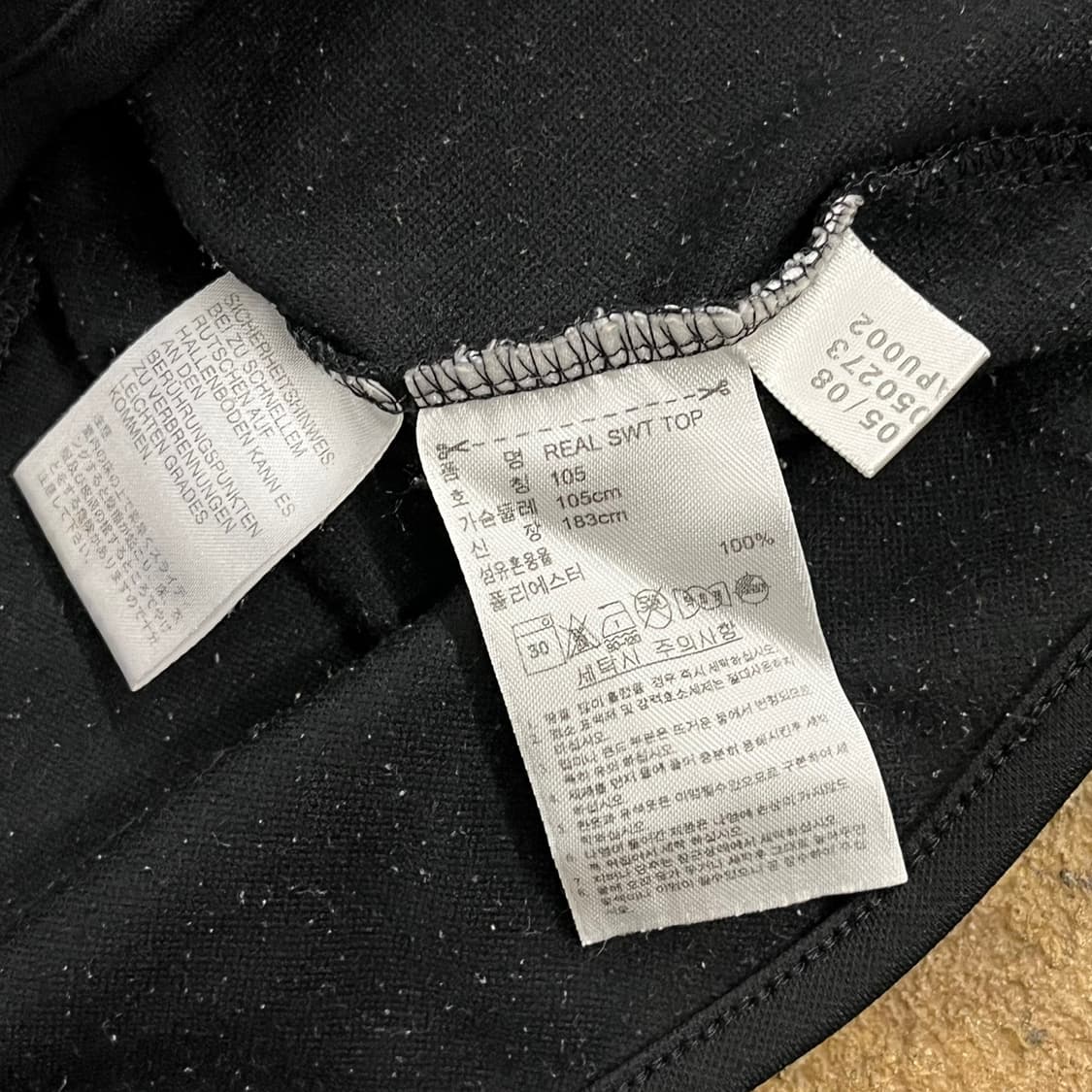 아디다스 레알 마드리드 블랙 긴팔티셔츠 105 상품이미지6