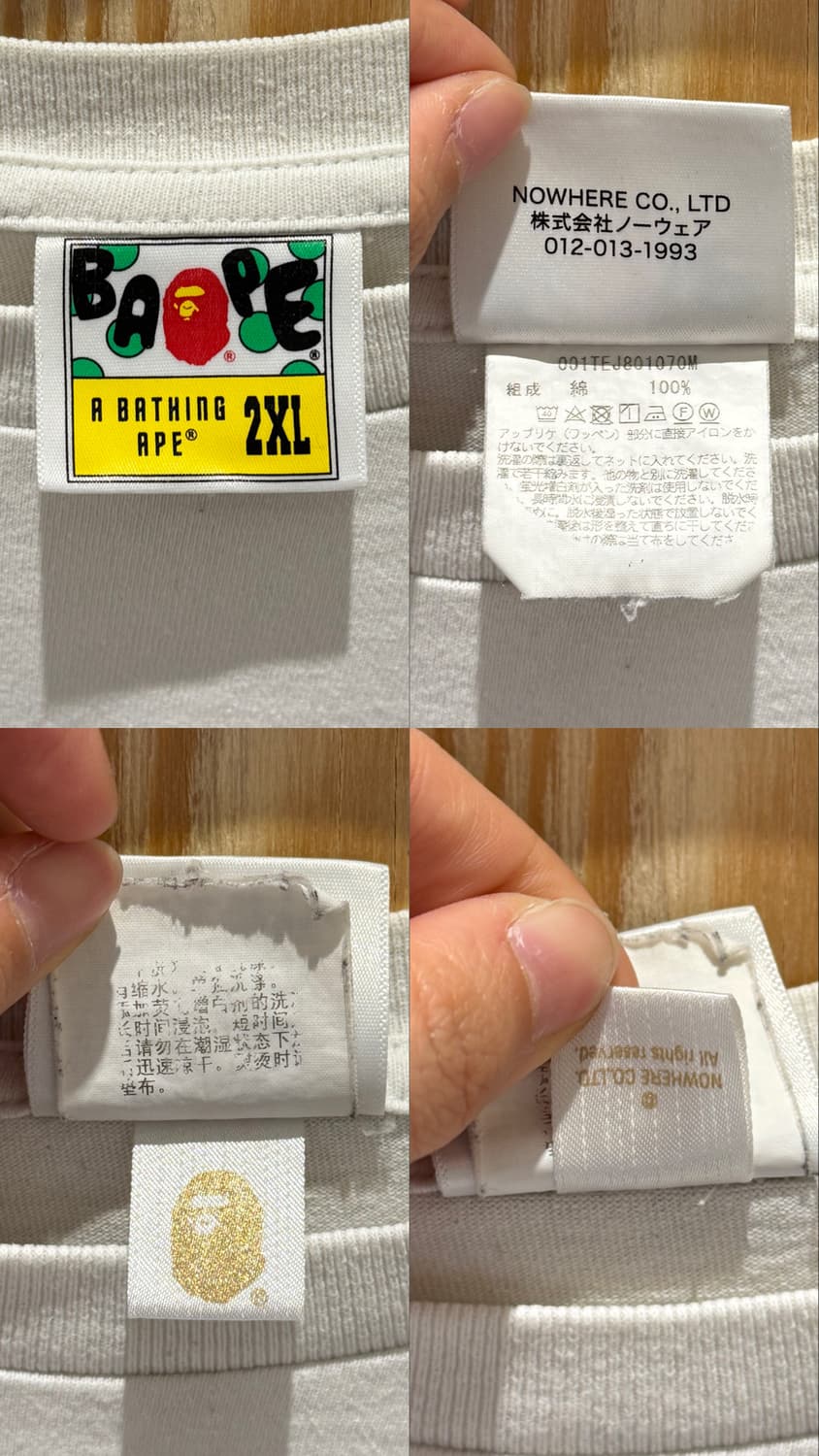 베이프 로고 패치 반팔 티셔츠 상품이미지10