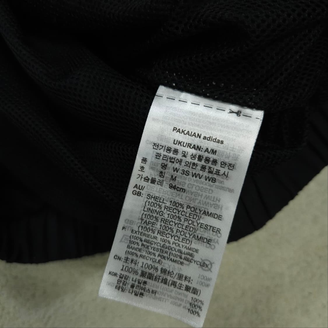 아디다스 우븐 바람막이 M 상품이미지5