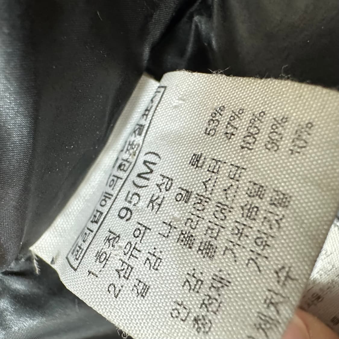 노스페이스 800필 구스다운 워싱 올리브 카키  상품이미지6