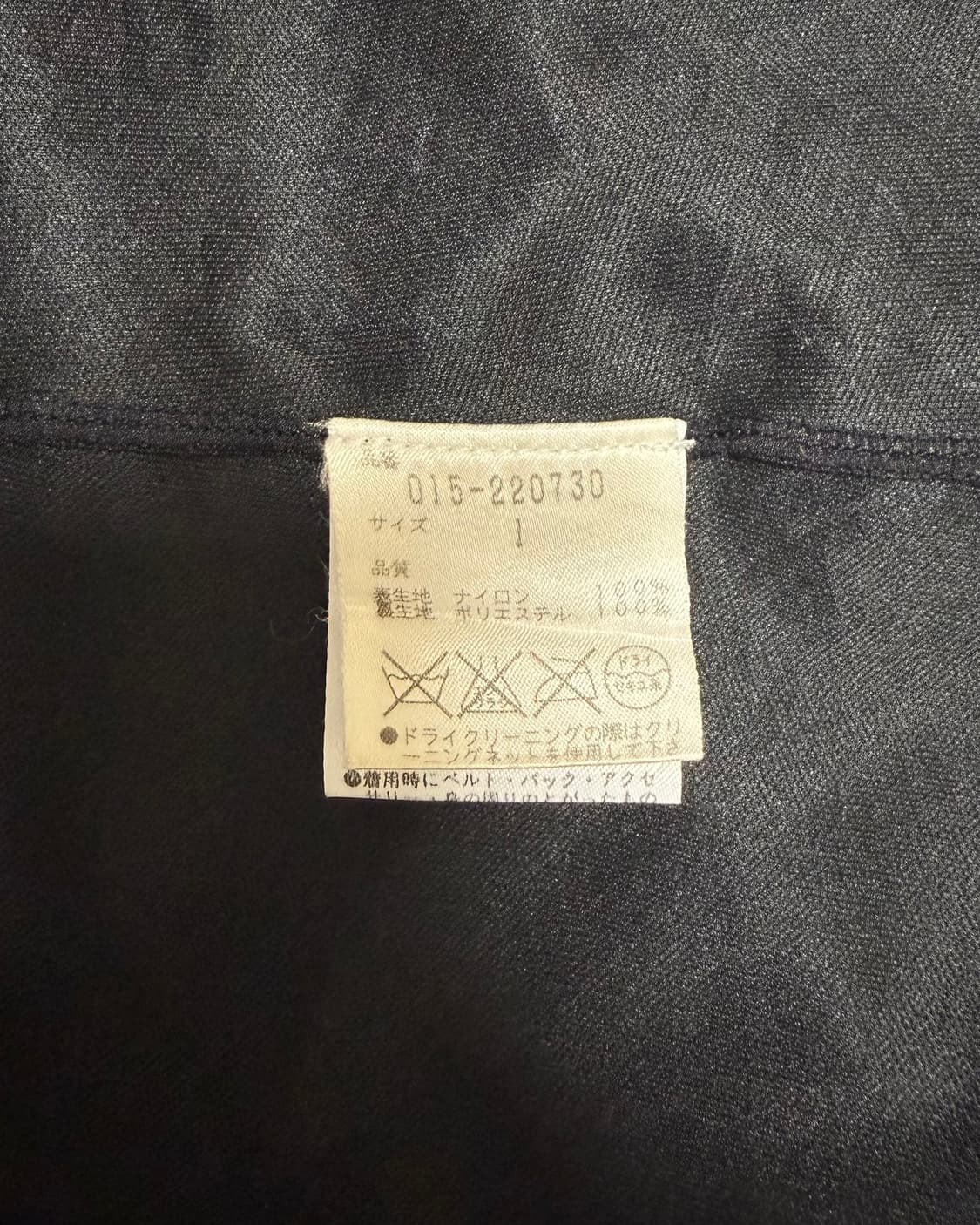 vivienne tam 비비안 탐 블랙 미디 스커트 상품이미지6