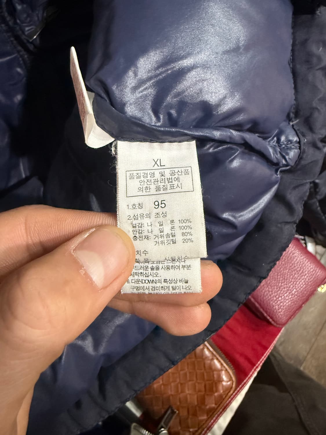 The North Face 노스페이스 700 고프코어 애벌레 패딩 상품이미지4