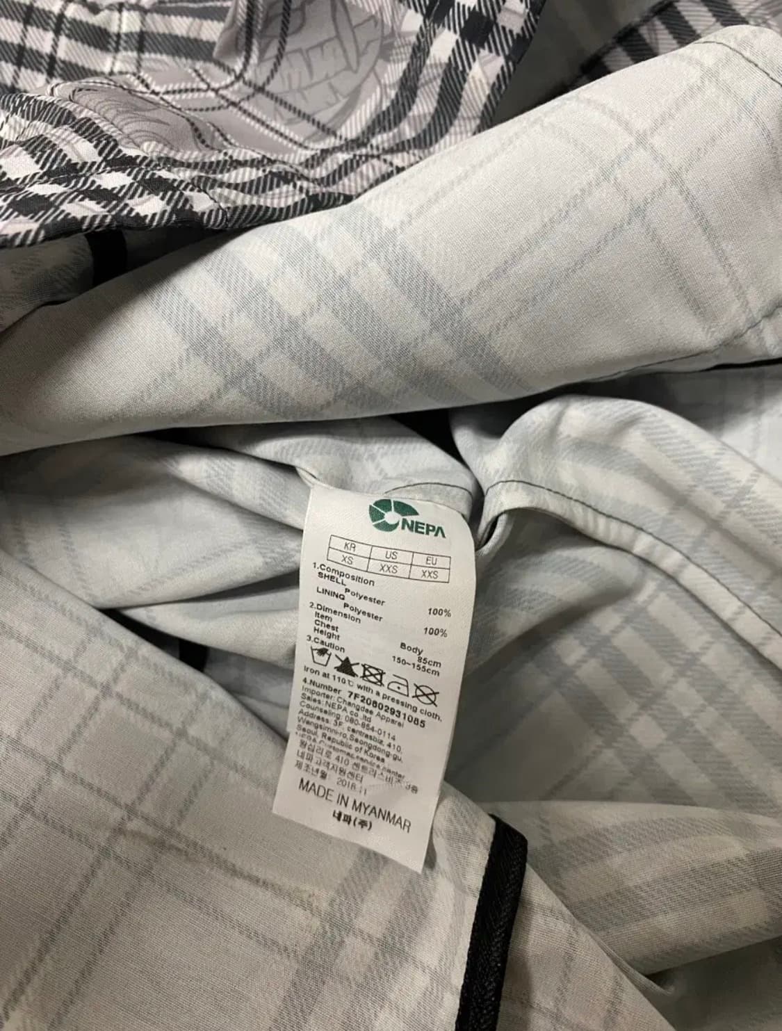 네파 NEPA 사파리 바람막이 자켓 85 상품이미지5