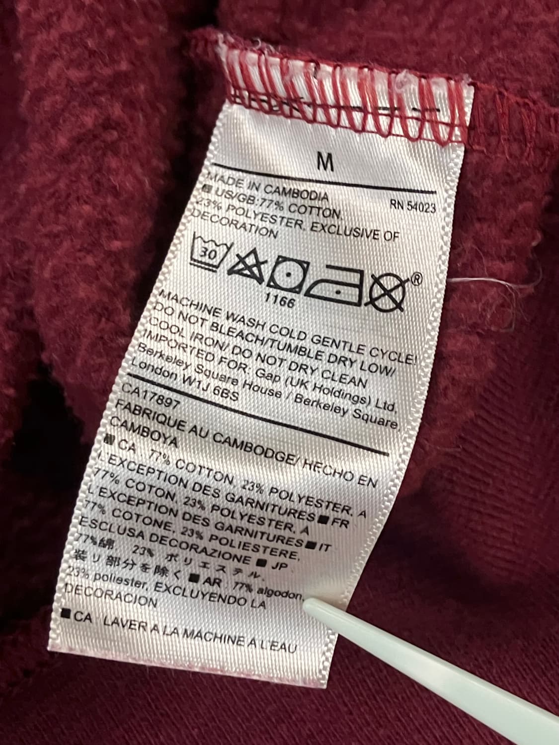 갭 기모 후드티 레드 M #csz3879  상품이미지5