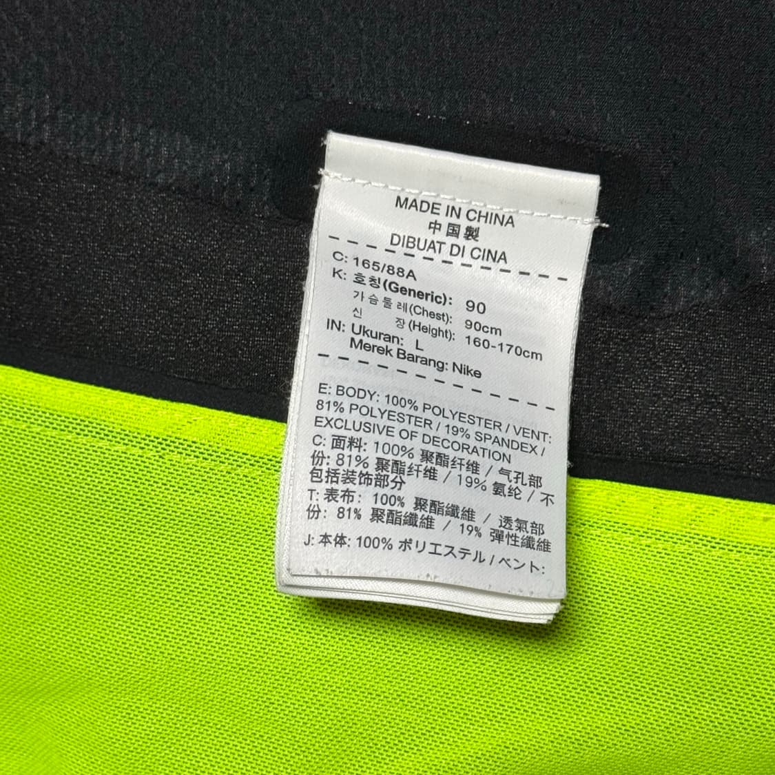 나이키 에어로쉴드 바람막이 L사이즈 상품이미지9
